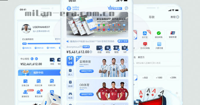 手机相册访问授权申请
